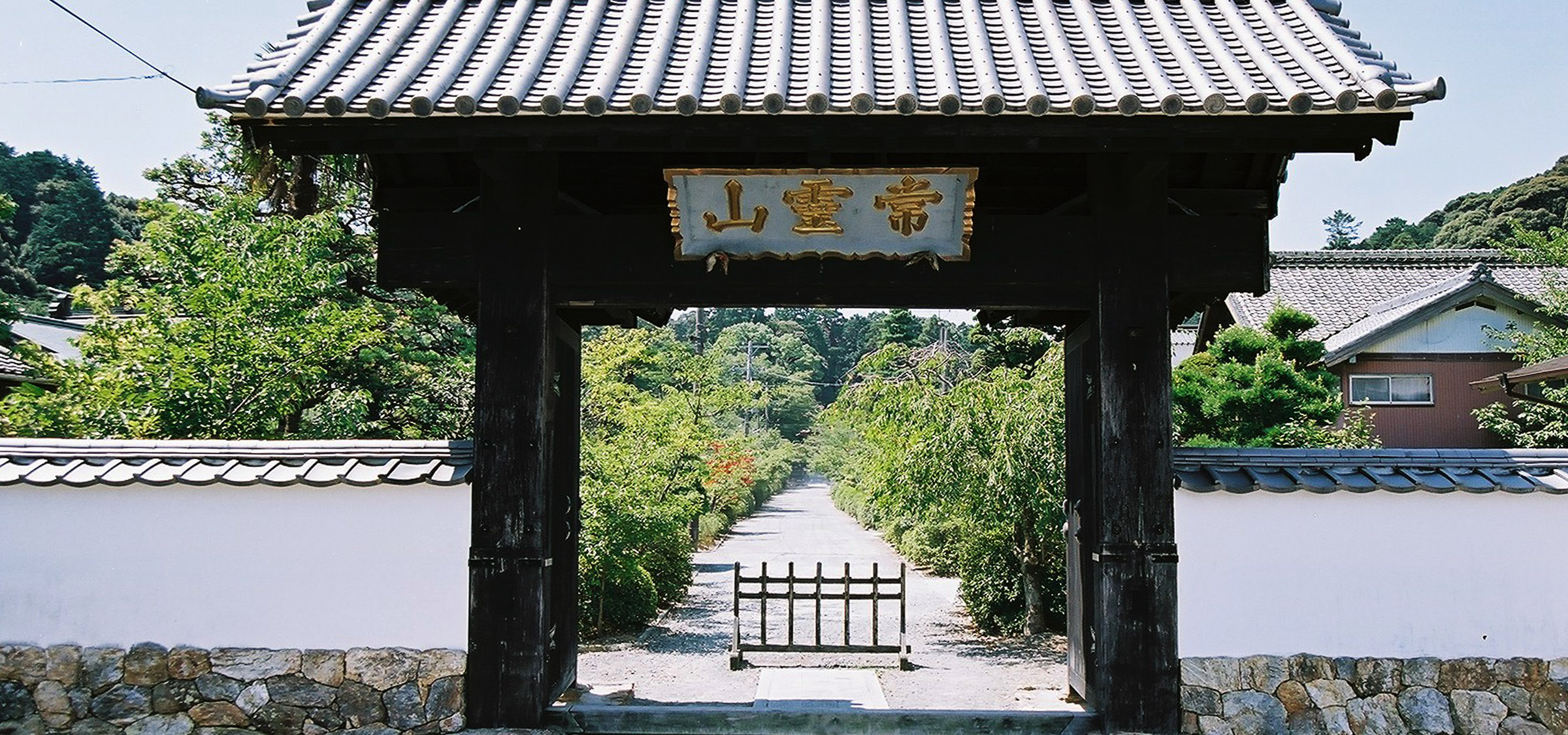本興寺 | アメイジングガーデン浜名湖